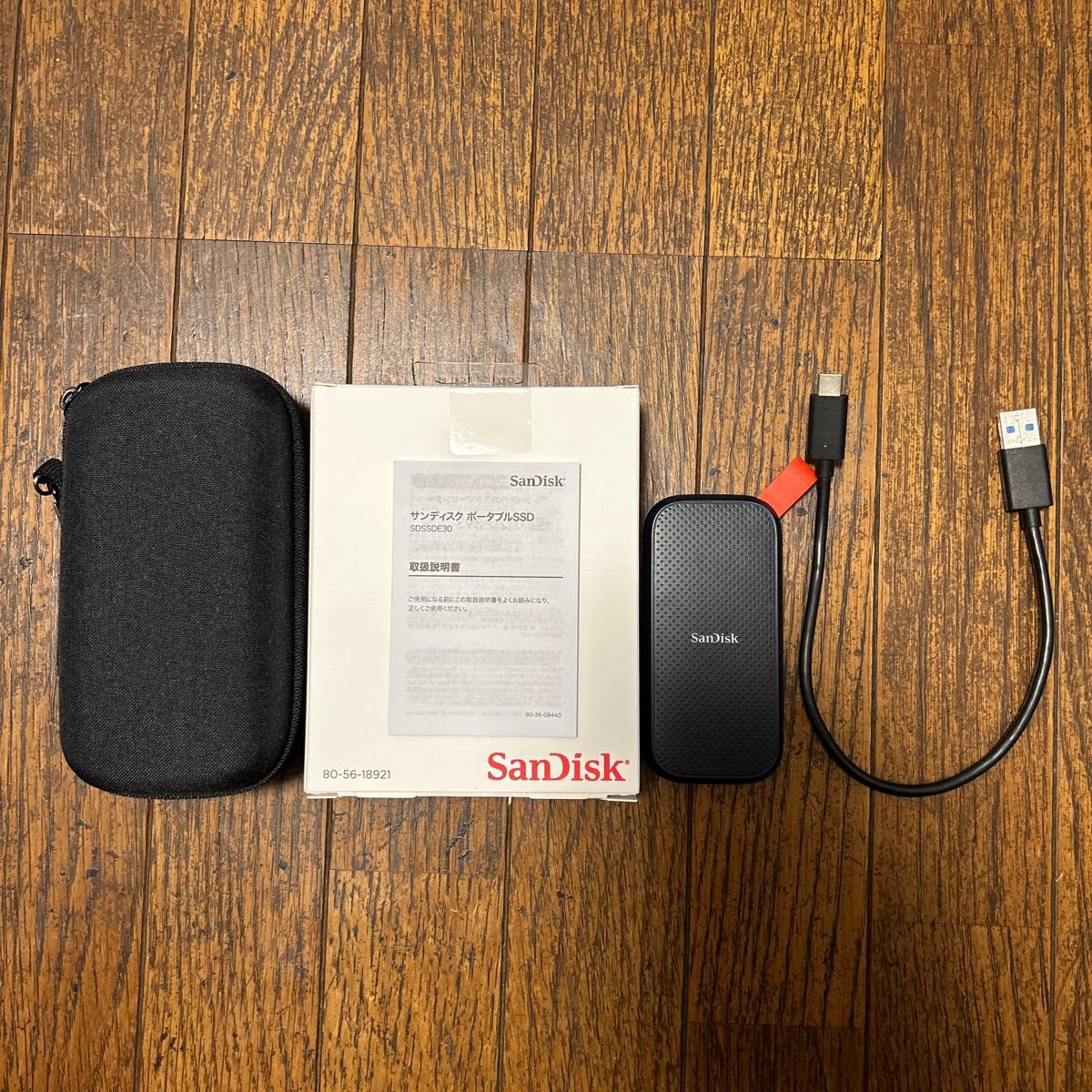 SanDisk SSD 外付け 1TB USB3.2Gen2 ケース付き