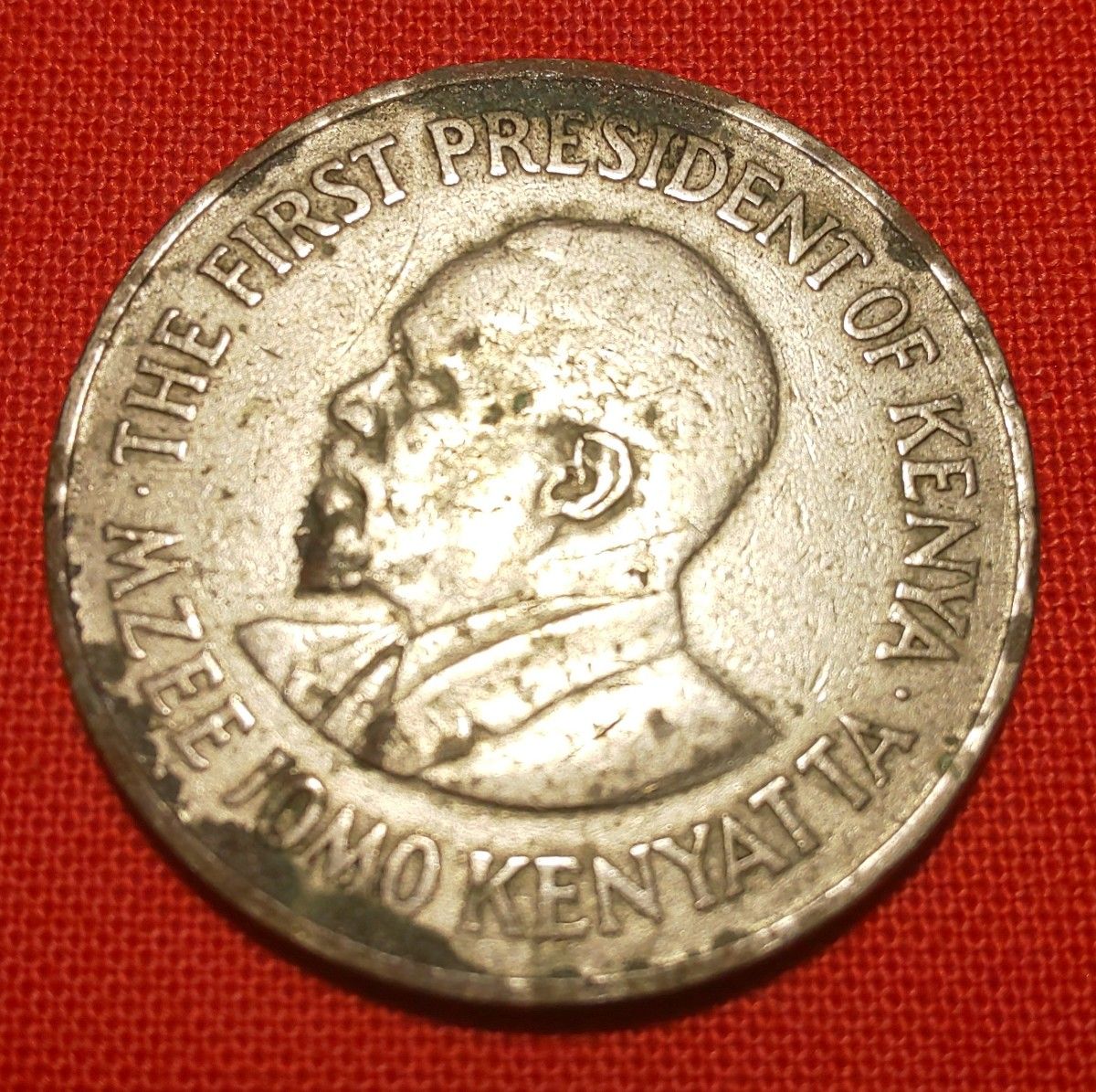ケニア　アンティーク硬貨　1シリング