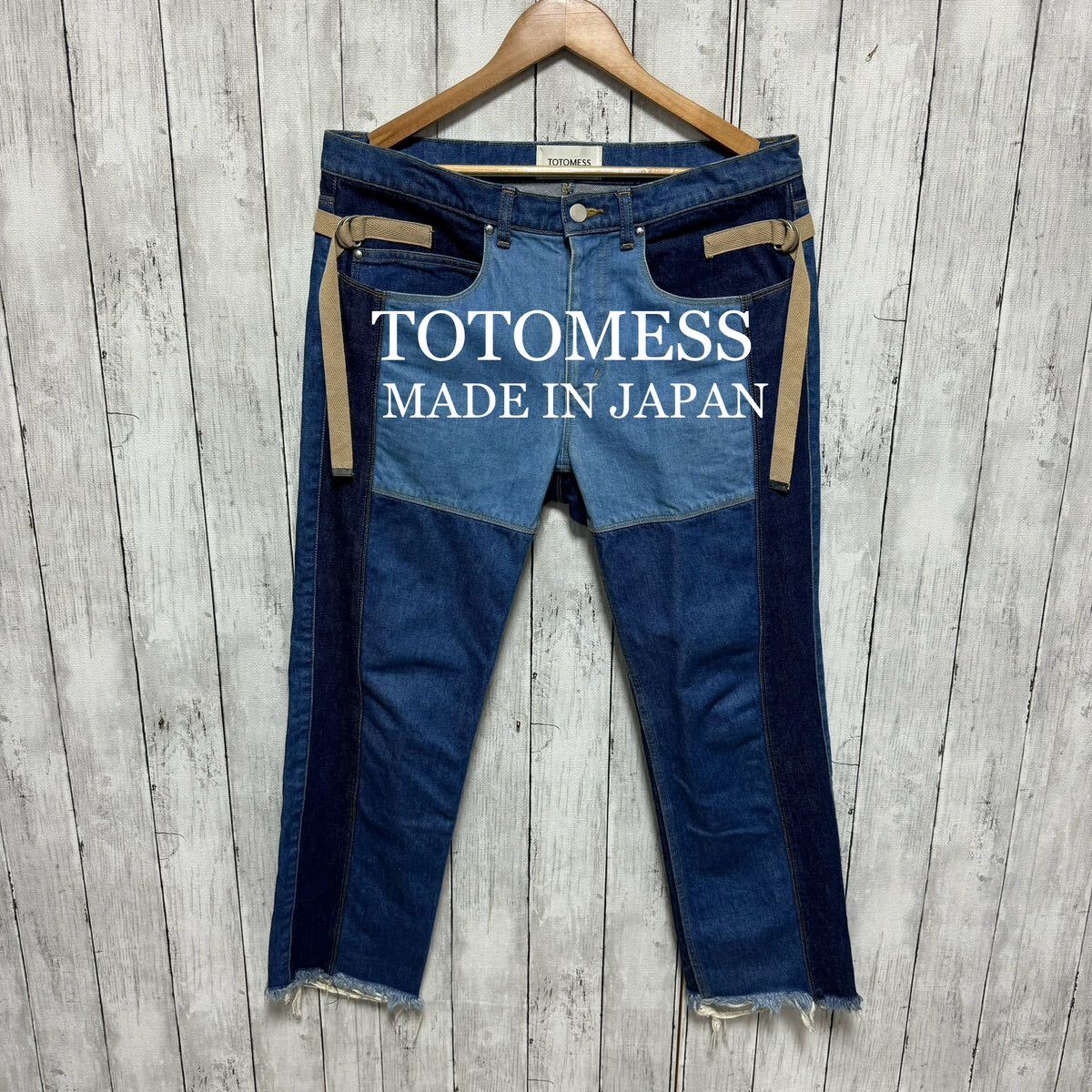 美品 TOTOMESS SWITCHING DENIM 日本製 ジーンズ|Yahoo!フリマ 美品 TOTOMESS SWITCHING DENIM 日本製 ジーンズ|Yahoo!フリマ