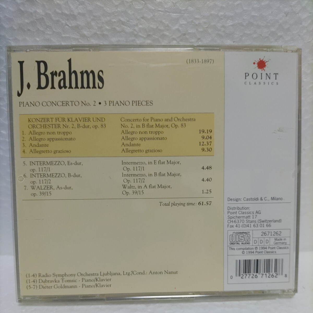 ブラームス / ビアノコンチェルト No.2 / 3piano pieces_画像2