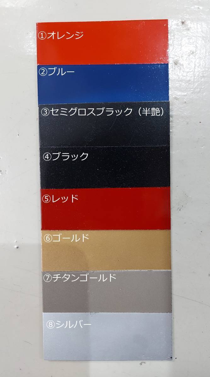 O/H settled goods painting color & Logo selection possibility against direction caliper rom and rear (before and after) for 1 vehicle set Toyota 86/ Subaru BRZ(ZC6/ZN6) diversion etc. original label . work made possibility!