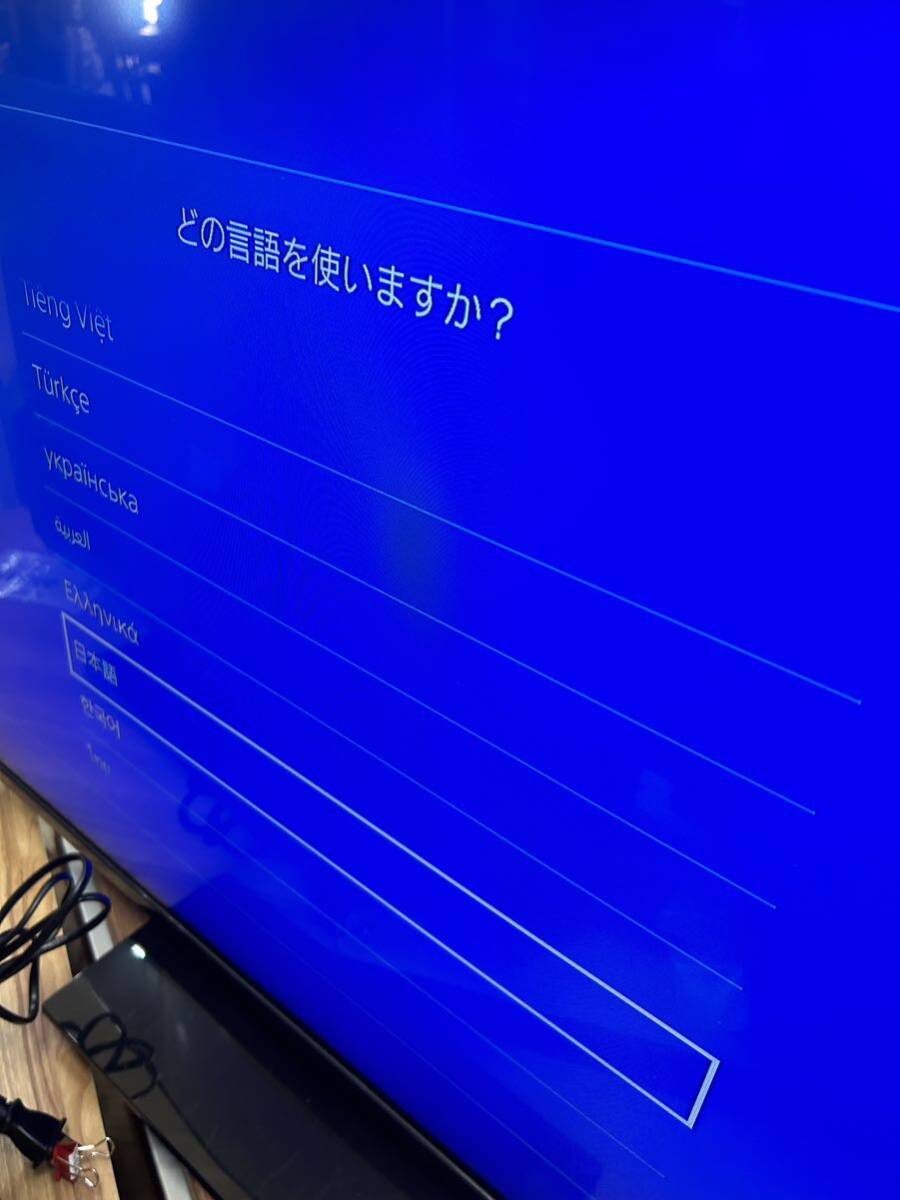 初期化済みプレステ4 PS4 CUH-7100B B01 本体　1TB SONY PlayStation _画像8