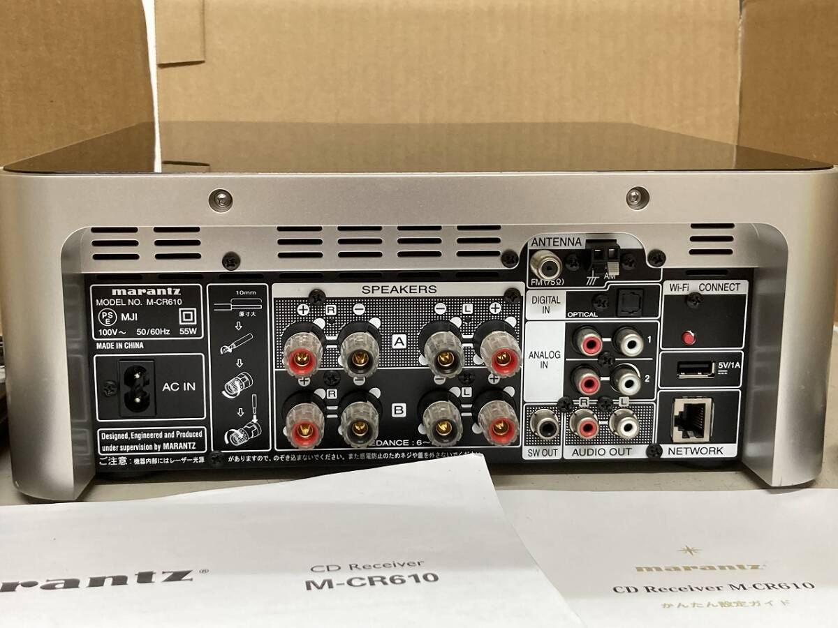 ■Marantz■ハイレゾ音源対応CDシステム■M-CR610■中古■　★即決★