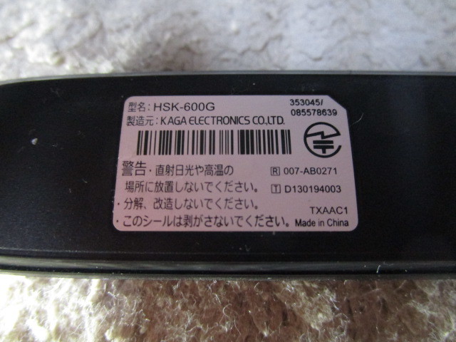 ホンダ HONDA 純正 カーナビゲーション用 インターナビリンク プレミアムクラブ HSK-600G ソフトバンクSIMカード付 USBの画像3