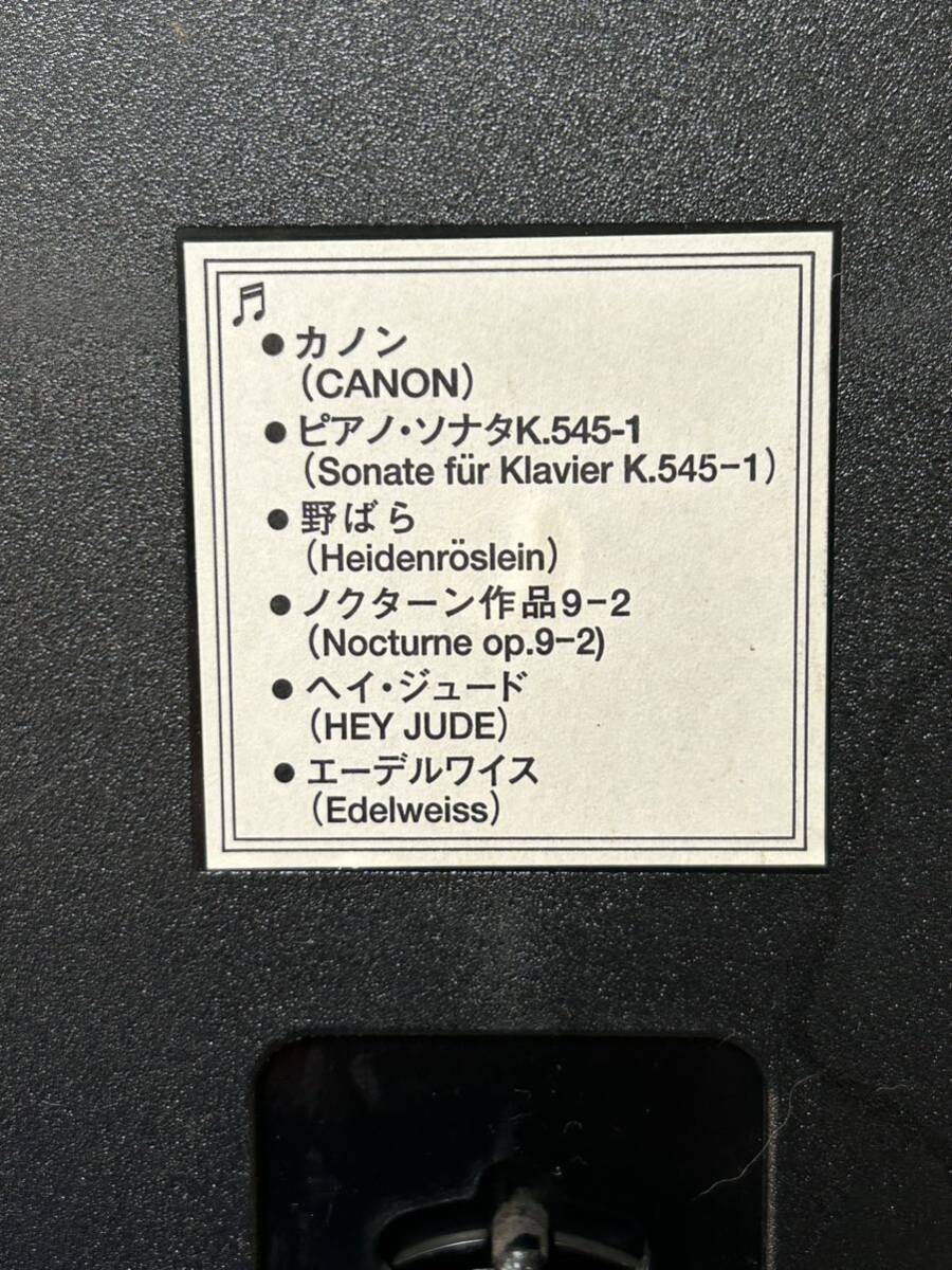 KY0428 アンティーク 柱時計 振り子時計 昭和レトロ 掛け時計 スモールワールド の画像7