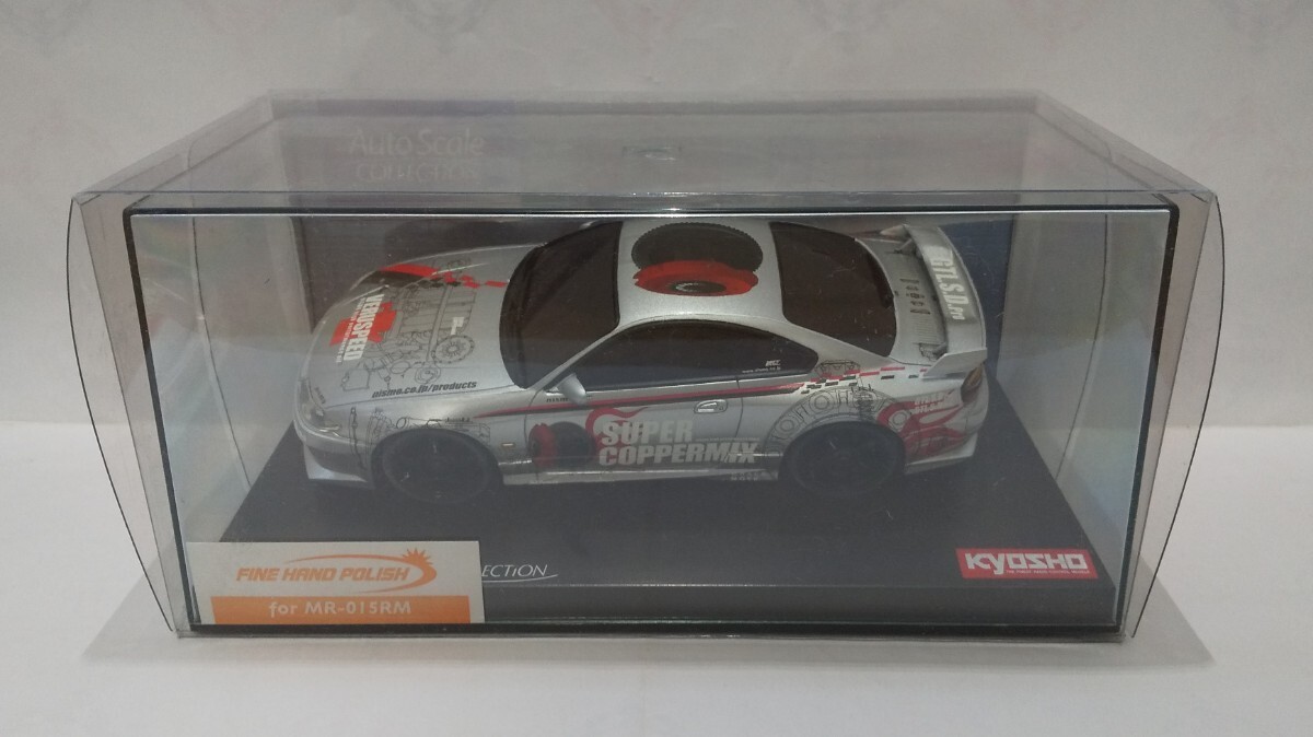 未使用 京商 ミニッツ オートスケールコレクション NISMO SILVIA R-tune PROTO MZP124SS ニスモ シルビア S15 日産 KYOSHO Mini-z ボディの画像1