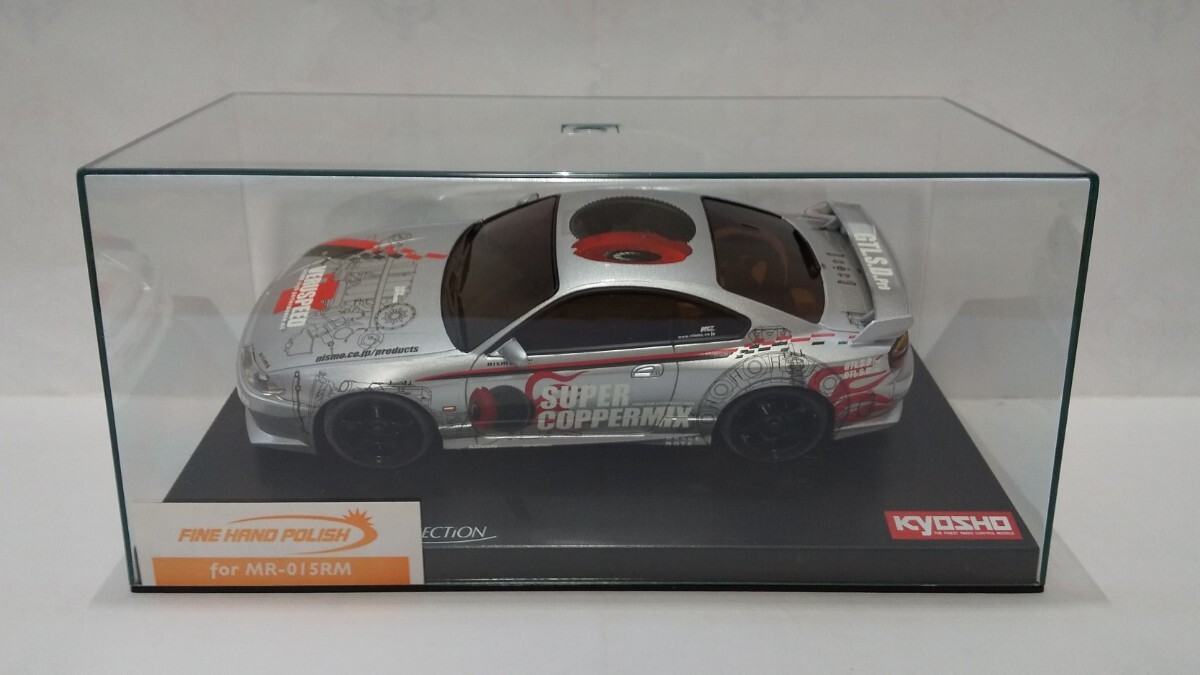 未使用 京商 ミニッツ オートスケールコレクション NISMO SILVIA R-tune PROTO MZP124SS ニスモ シルビア S15 日産 KYOSHO Mini-z ボディの画像3