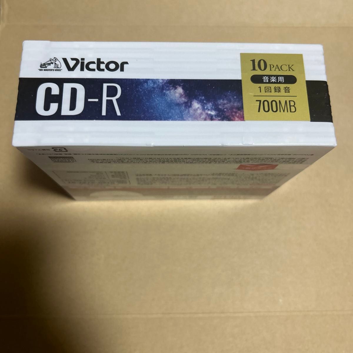 ビクター音楽用CD-R 10枚 AR80FP10J1☆未使用品☆80分