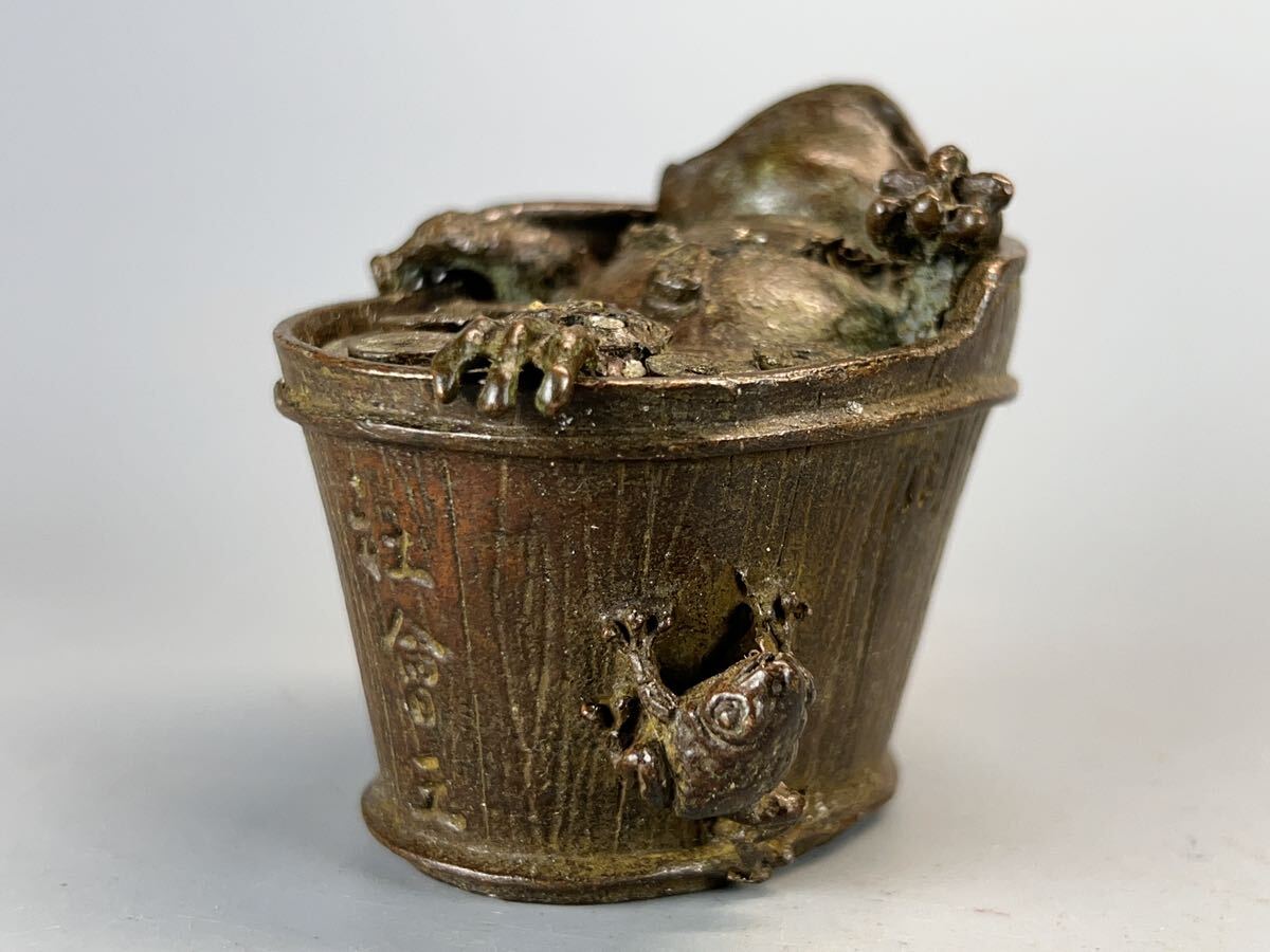 古美術 香道具 古銅 細工香炉 三足金蟾 聚宝盆 茶香炉 香薫炉 古美術 香道具 古銅 細工香炉 三足金蟾 聚宝盆 茶香炉 香薫炉
