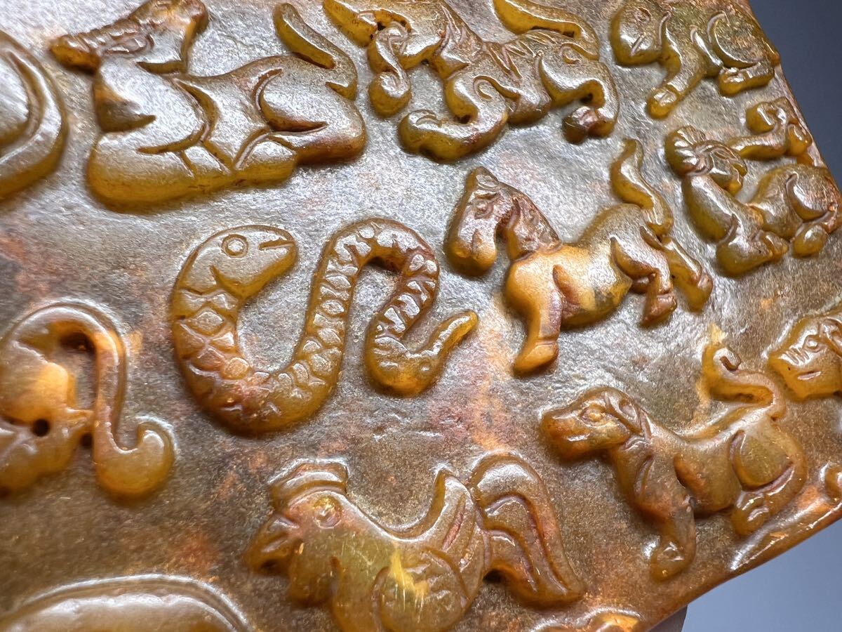 古美術 中国古玉 十二干支 浮き彫り 美品 玉佩 根付 置物 古玩 アンティーク