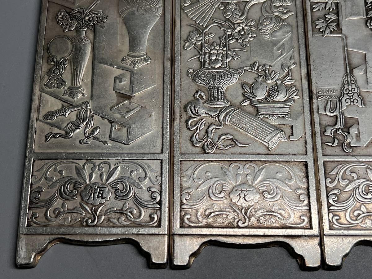 中国美術 時代物 文鎮 刻印あり 古玩 浮き彫り 厚重 文房 細工 金属工芸