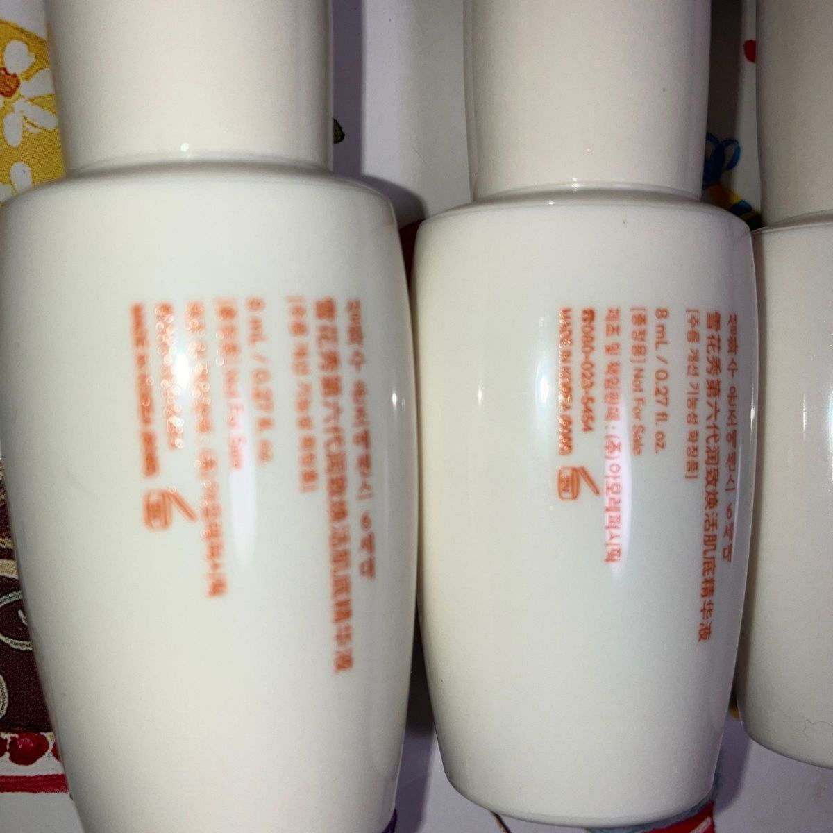 Sulwhasoo  美容液8ml 三つ　公式購入正規品　雪花秀