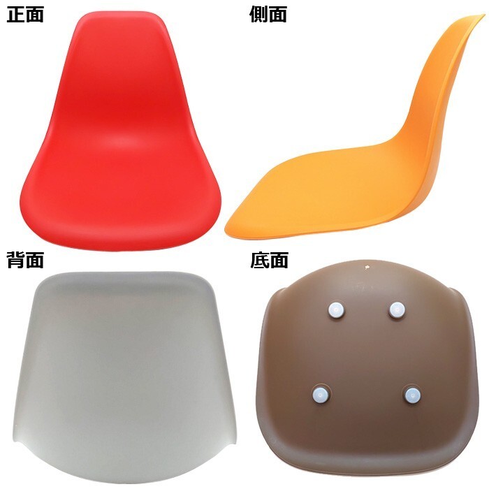 [ blue ] boat seat boat. bearing surface exchange boat boat chair chair marine seat sea leisure outdoor 
