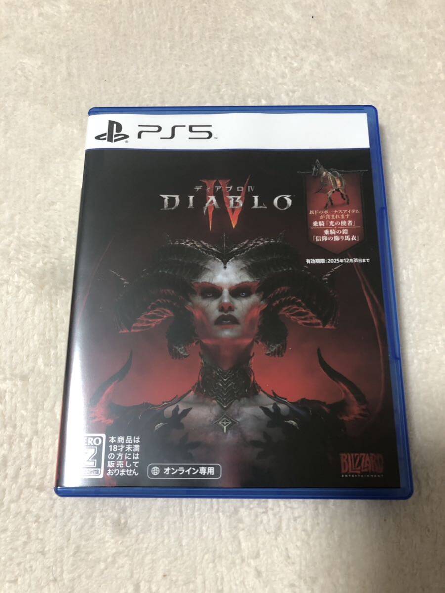 * прекрасный товар *[PS5] Diablo 4 Diablo 4