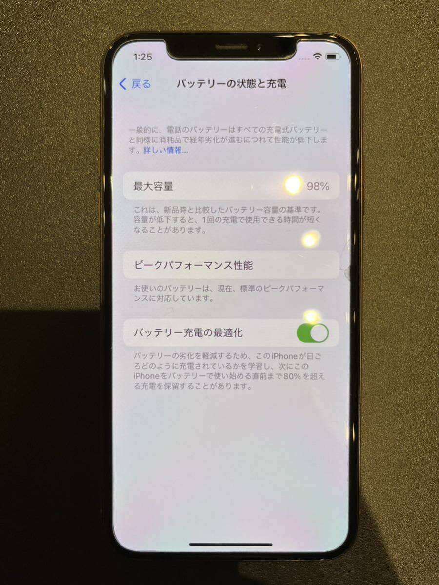 iPhone XS ゴールド_画像5