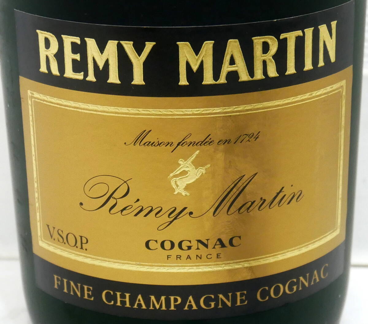 ▲(R601-A35)【未開栓】古酒 REMY MARTIN V.S.O.P. レミーマルタン VSOP ブランデー 700ml 40％_画像5