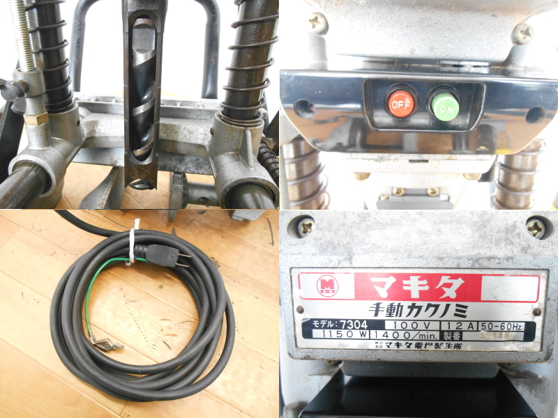 Yahoo!オークション - makita【激安】マキタ 手動カクノミ 角 Yahoo!オークション - makita【激安】マキタ 手動カクノミ 角