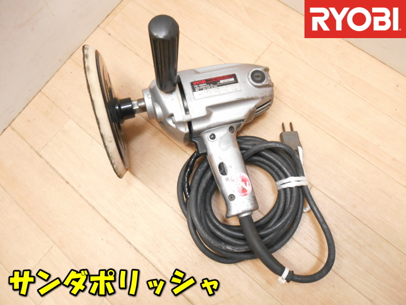 中古品 協和通商 モルタル セメント ミキサー 攪拌機 POWERMIXER 中古品 協和通商 モルタル セメント ミキサー 攪拌機 POWERMIXER