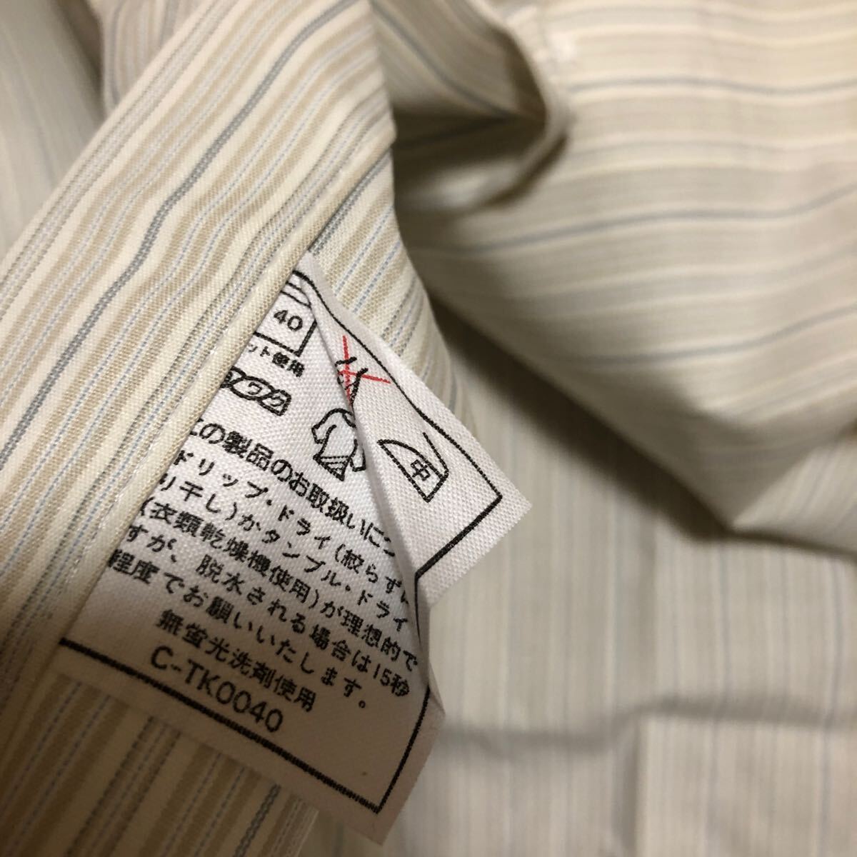 NOS 新品 未使用 ARROW ストライプ ドレスシャツ サイズ 不明 実寸M〜Lサイズ ストア系_画像5
