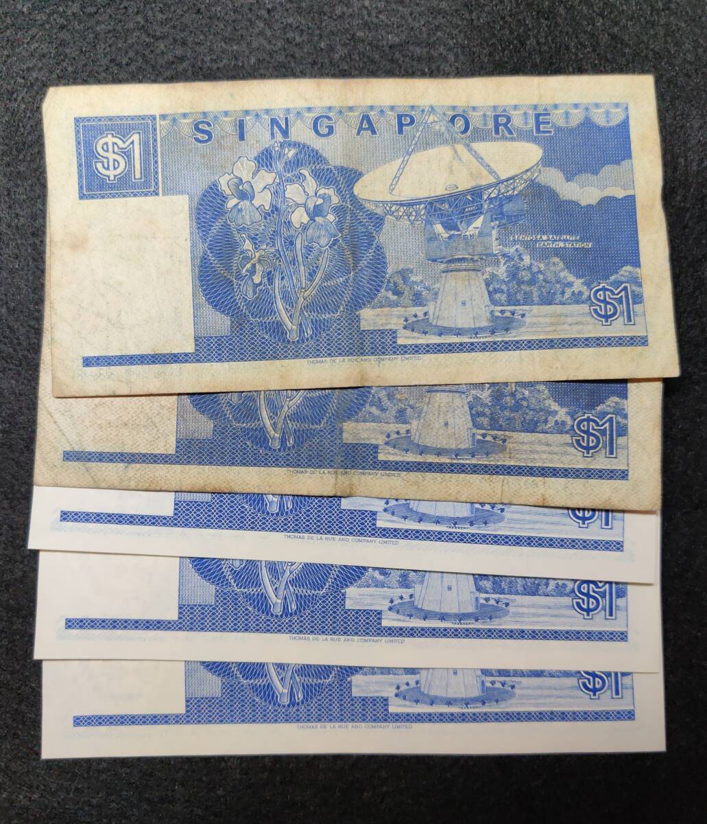 シンガポール ドル 旧紙幣 紙幣12枚 硬貨4枚 額面およそ65ドル SGDの画像8