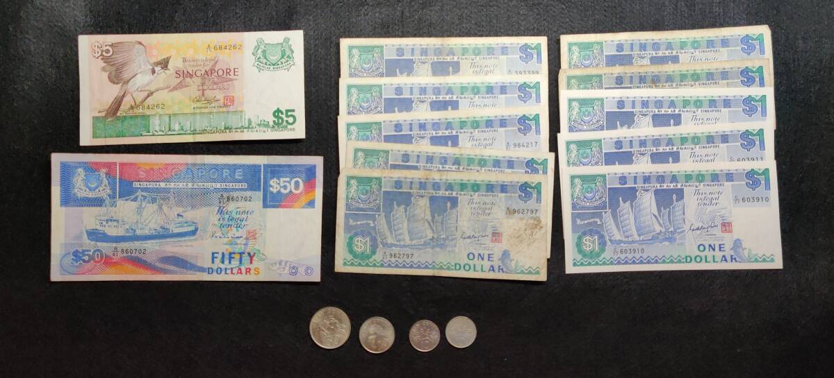 シンガポール ドル 旧紙幣 紙幣12枚 硬貨4枚 額面およそ65ドル SGD_画像1