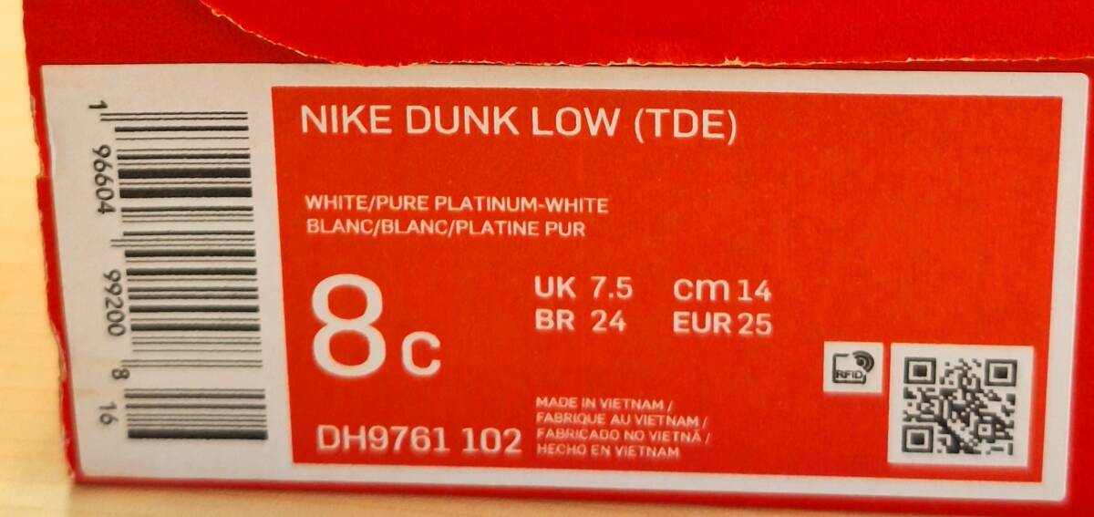 【未使用品】NIKE DUNK LOW TDE WHITE DH9761-102 14cm ナイキ シューズ キッズ ベイビー size8c