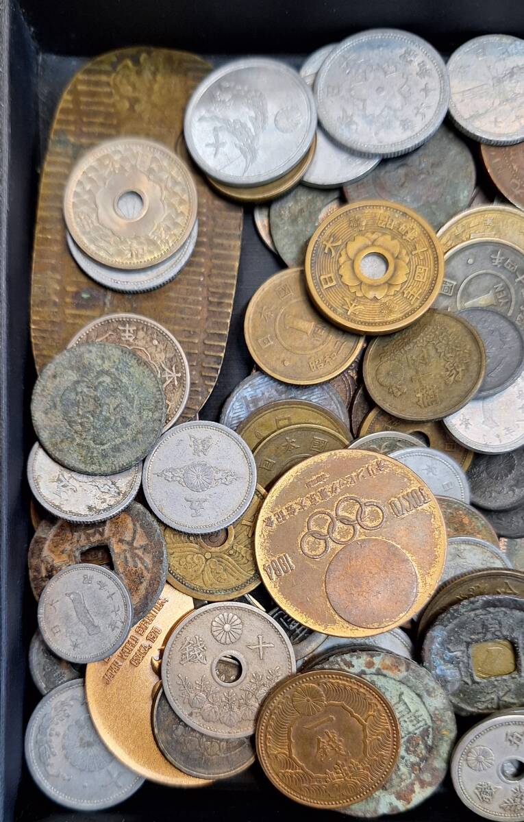 日本古銭 まとめて 約760g 旧貨幣 白銅貨 黄銅貨 青銅貨 穴銭 雑銭 硬貨 その他 コイン 未選別の画像2