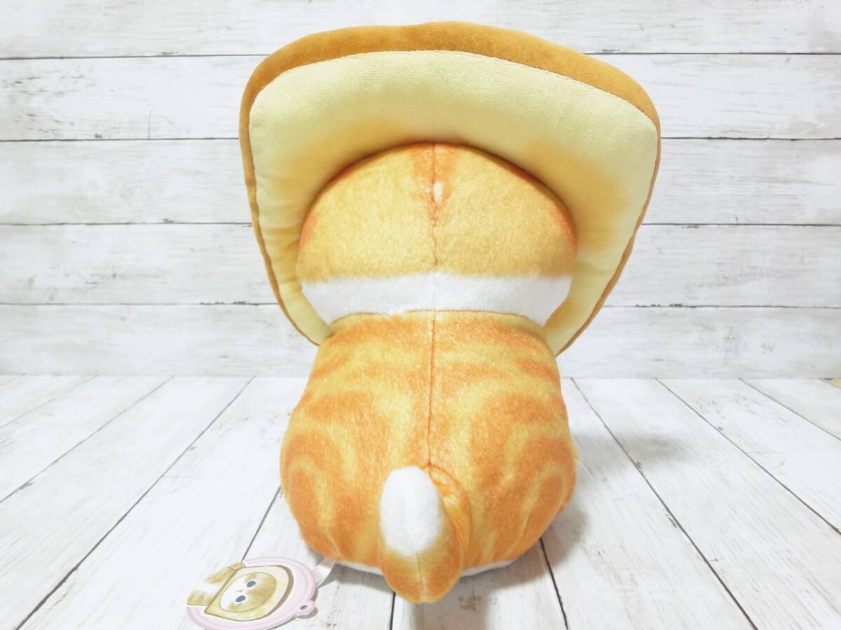 mofusand モフサンド　パンにゃん BIGぬいぐるみ　食パン　猫　プライズ景品_画像4