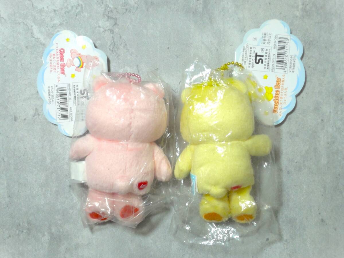 未使用 Care Bears ケアベア フィンガーパペット ぬいぐるみ マスコット Cheer Bear Funshine Bear ピンク＆イエロー 2個セット の画像2