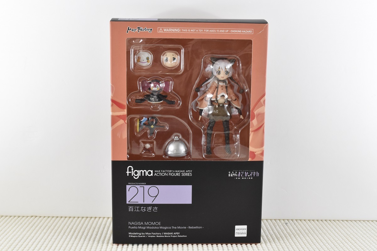 figma 劇場版 魔法少女まどか☆マギカ [新編] 叛逆の物語 百江なぎさ マックスファクトリー_画像1