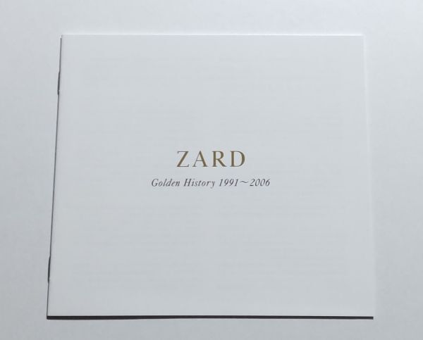 ZARD/Golden Best 15th Anniversary CRYSTAL～Autumn to Winter～DVD付限定盤_画像10