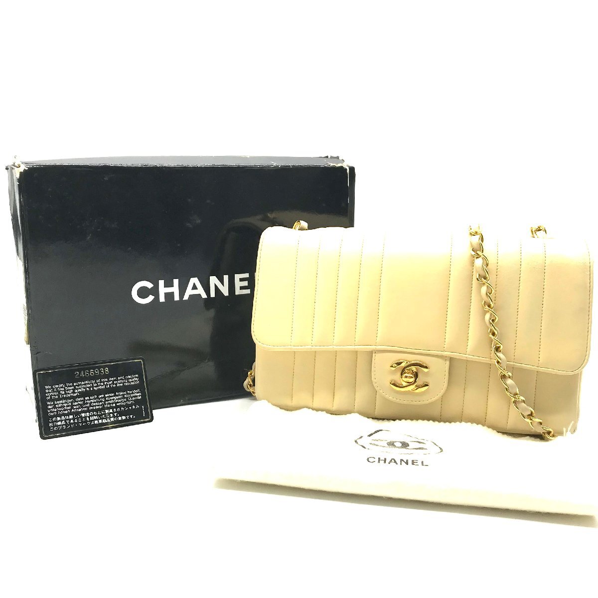 CHANEL シャネル ココマーク ターンロック マドモアゼル25 ラムスキン チェーン ショルダー バッグ ベージュ 良品 a983_画像1