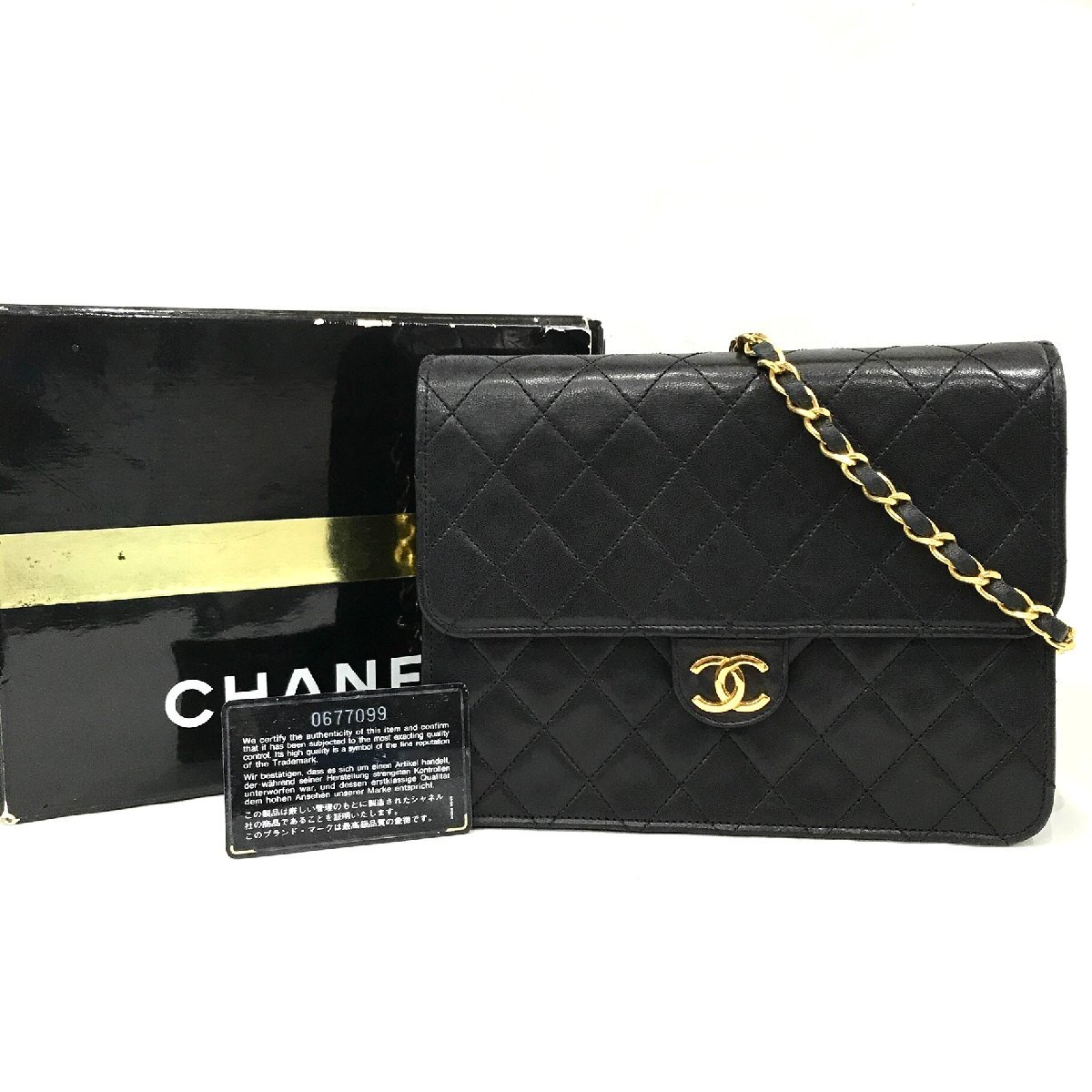 CHANEL シャネル ココマーク マトラッセ プッシュロック チェーン ショルダー バッグ ブラック 美品 M10982_画像1