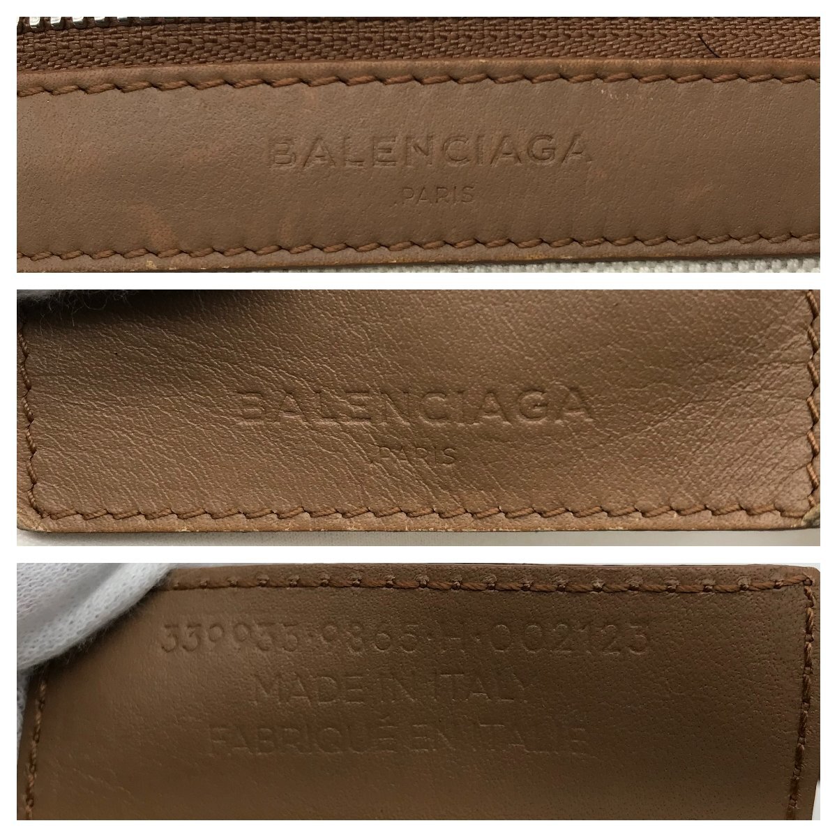 1円 BALENCIAGA バレンシアガ ネイビー カバスS 339933 ポーチ付 ブラウン キャンバス レザー ハンド バッグ k250の画像10