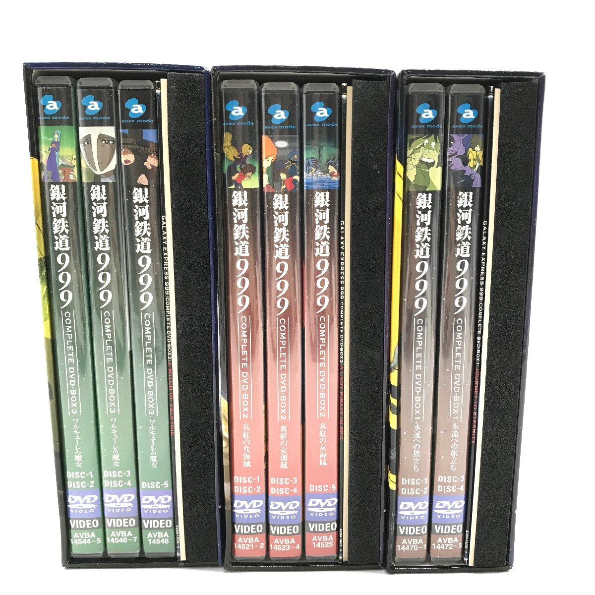 1円 展示品 銀河鉄道 999 コンプリート DVD BOX 初回限定 1～6 + TV SPECIAL セット m12822の画像6