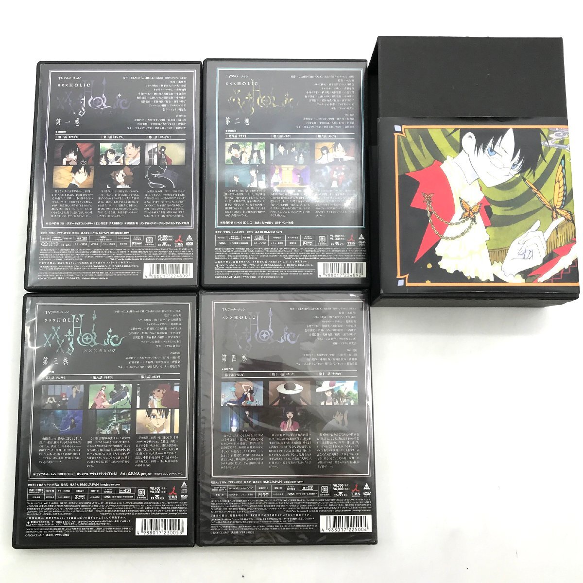 1円 展示品 xxx HOLiC ホリック DVD BOX 1～4巻 セット m12827_画像2