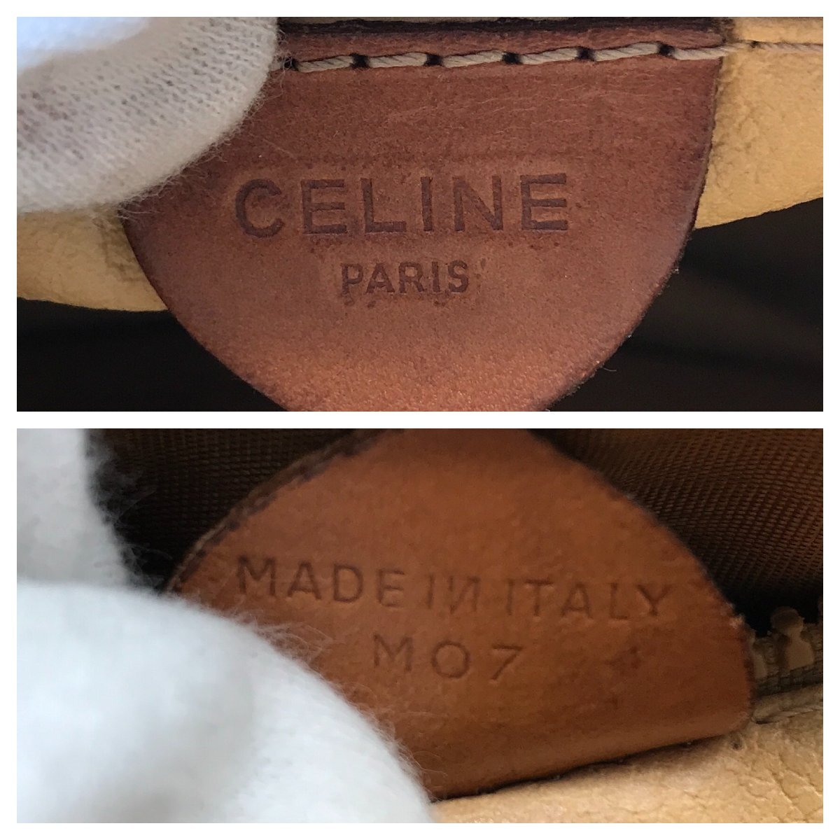 1円 良品 CELINE セリーヌ トリオンフ マカダム PVC レザー ターンロック カデナモチーフ ショルダー バッグ ベージュ a3240