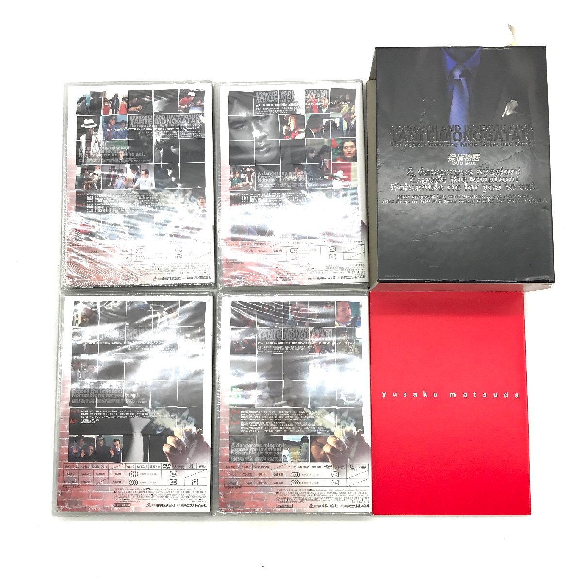 1円 保管品 松田優作 探偵物語 DVD BOX 1～4 セット m12874の画像3