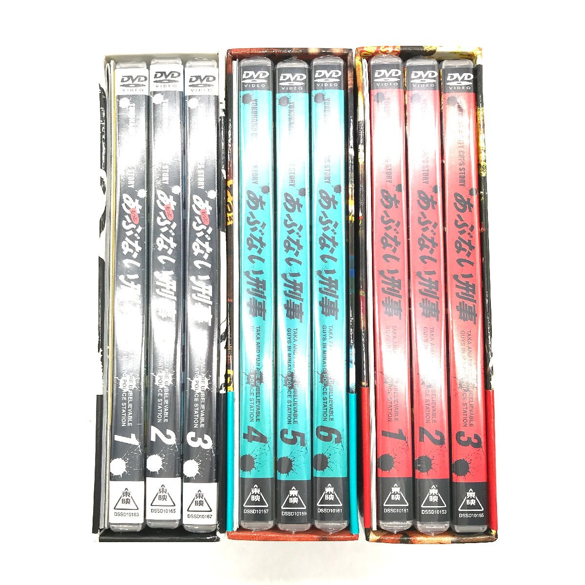 1円 保管品 あぶない刑事 初回生産限定 DVD BOX 3点 セット まとめ m12875の画像8