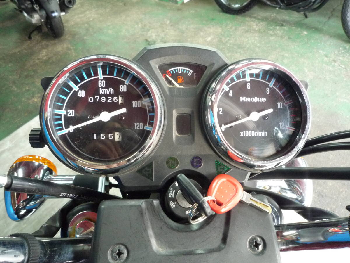 SUZUKI GN125-3F ワイン エンジン始動動画 自賠責加入で乗れます 半額配送キャンペーン 期間限定 現状渡し諸経費０円 激安 横浜 P-Yard_画像2