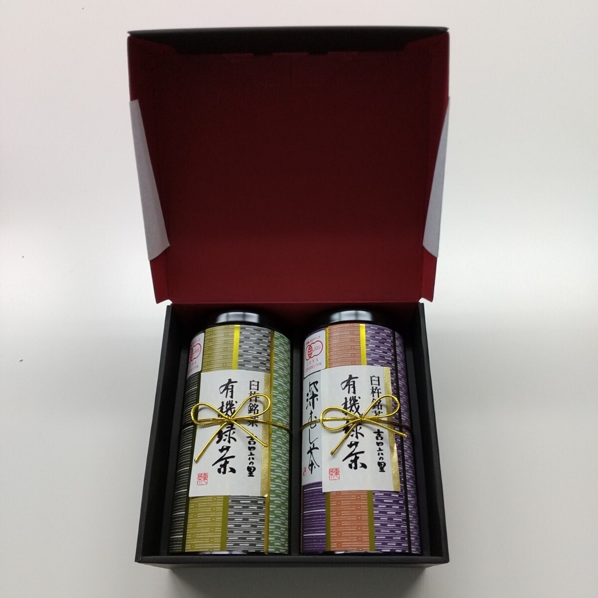  have machine green tea have machine JAS certification green tea assortment gift set Ooita prefecture production height . made tea Japanese tea 100g×2 piece entering unused 