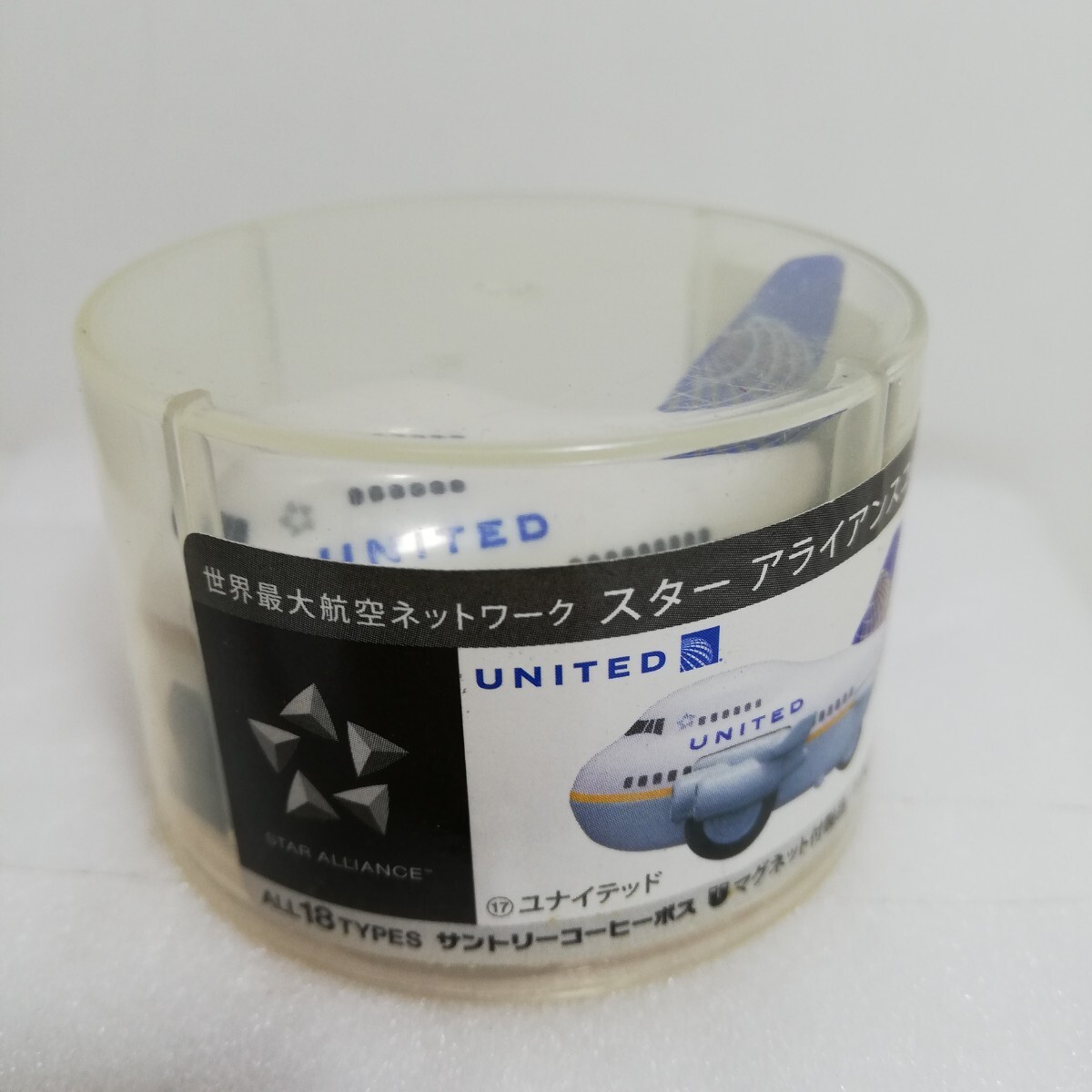 サントリーコーヒーボス スターアライアンスコレクション ユナイテッド・エアウェイズ UNITED プルバックカー 未使用品 非売品 チョロQ_画像4