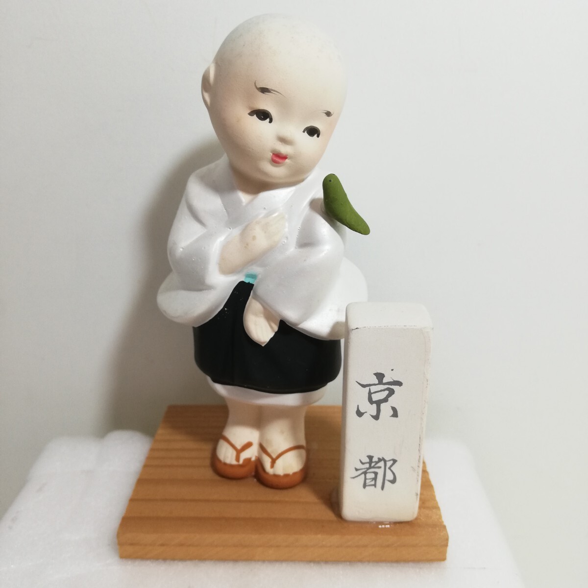 Yahoo!オークション - 京都 京陶人形 鶯と戯れる坊主 一休 高さ Yahoo!オークション - 京都 京陶人形 鶯と戯れる坊主 一休 高さ