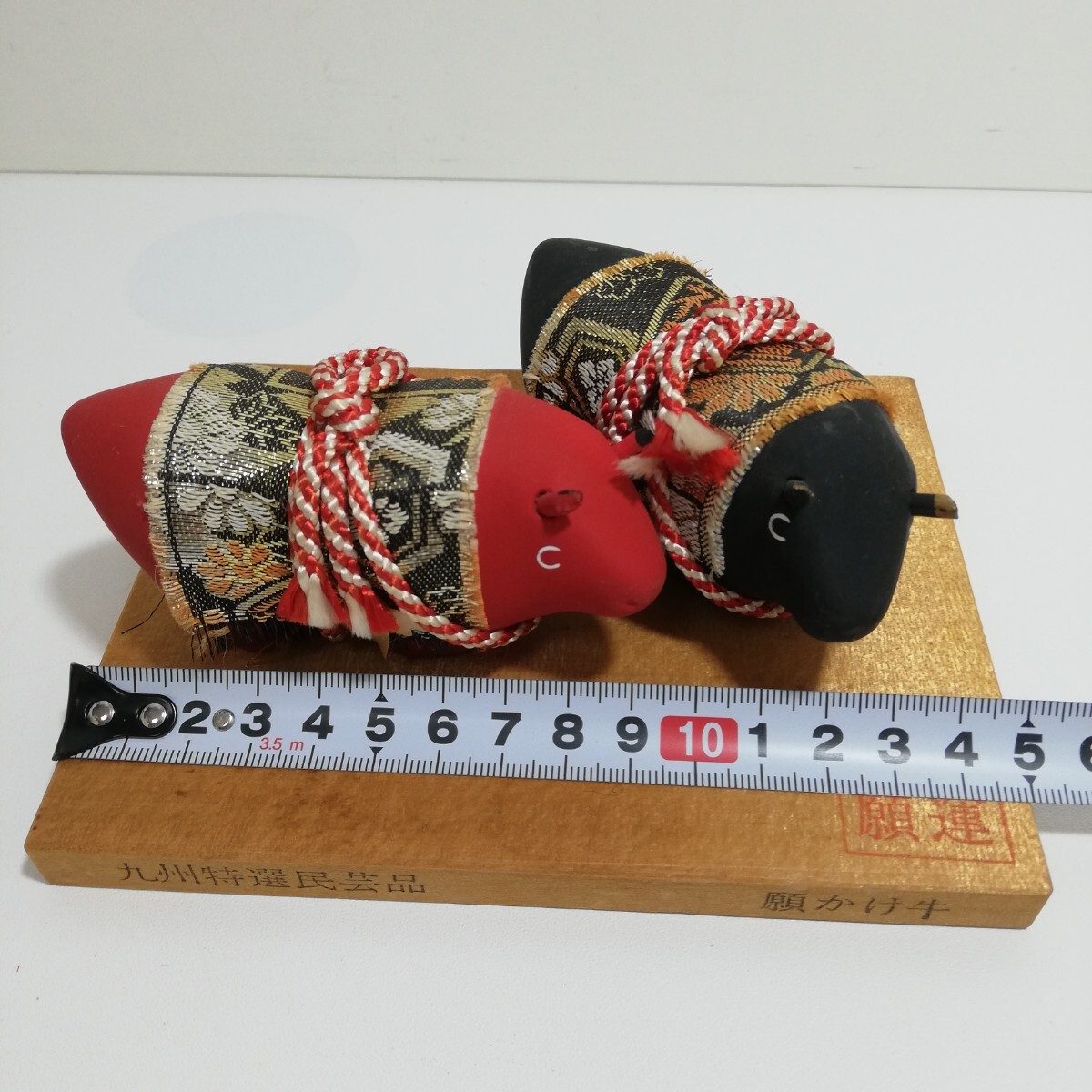 九州特選民芸品 願かけ牛 置物 15cm×12cm [赤牛 黒牛 開運祈願 郷土玩具 日本人形 レトロ ビンテージ 民芸品 日本美術 ]_画像10