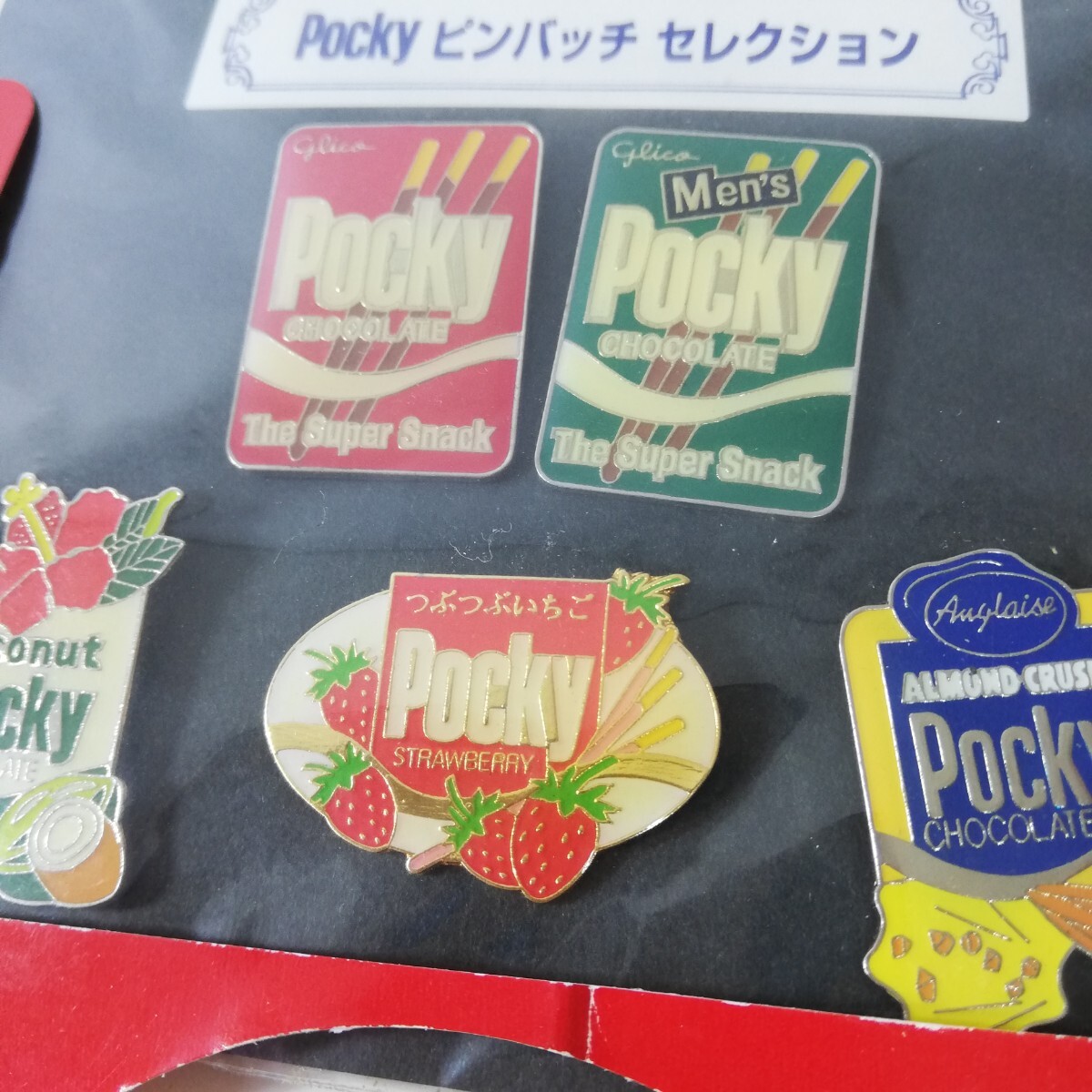 希少 グリコ Pocky ポッキー ピンバッチ セレクション 5点組 [菓子ラベル ピンバッジ ノベルティ つぶつぶいちご アーモンドクラッシュ]_画像4