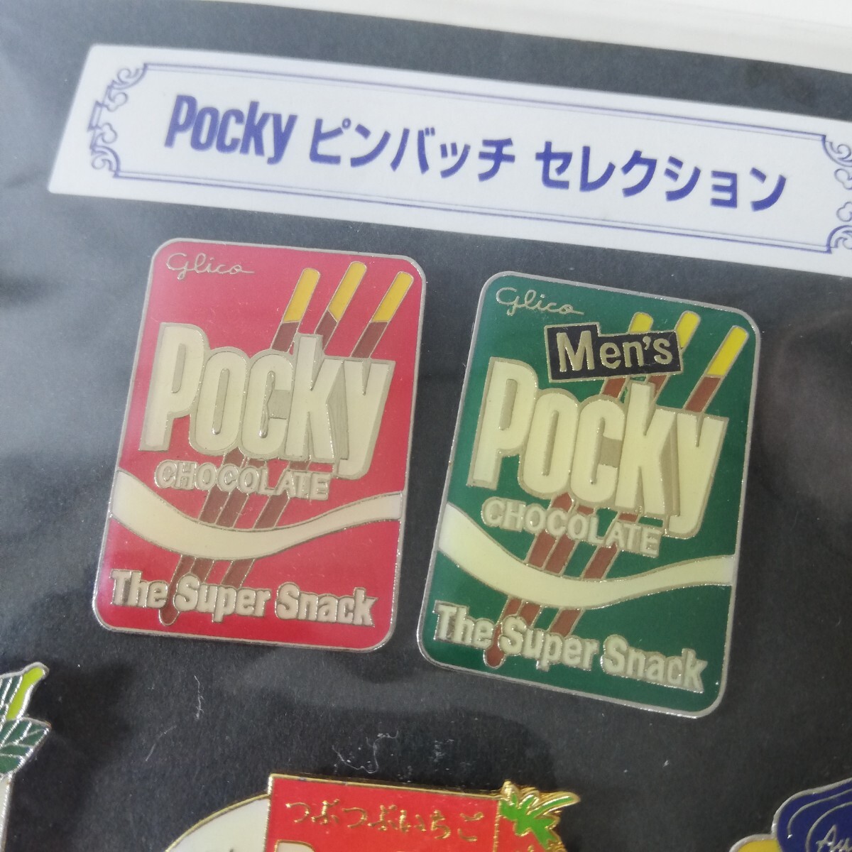 希少 グリコ Pocky ポッキー ピンバッチ セレクション 5点組 [菓子ラベル ピンバッジ ノベルティ つぶつぶいちご アーモンドクラッシュ]_画像6