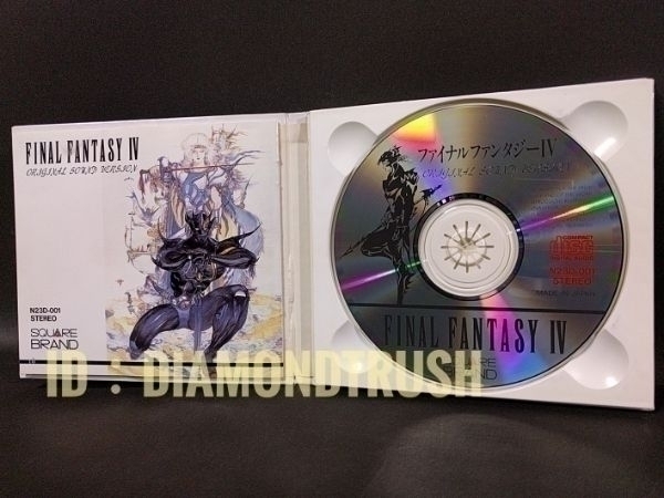 * sound quality excellent * * Final Fantasy 4 Ⅳ original sound VERSION * 91 year soundtrack CD album [ all 44 TRACK]. pine . Hara 
