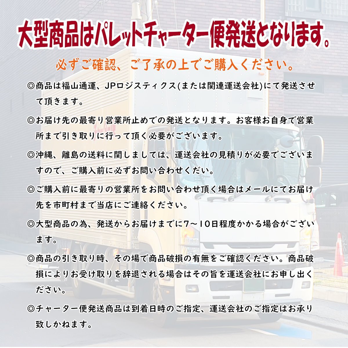 【営業所留め】ツールボックス 7段 キャビネット 414点豪華工具セット 工具箱 工具 ガレージ 深浅型 たっぷり収納 ロック鍵付き 動画ありの画像10