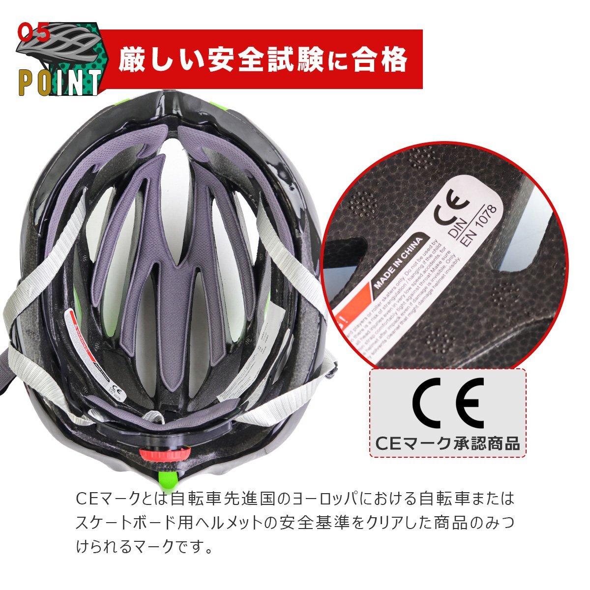 [ free shipping ] bicycle helmet head .53-63cm super light weight stylish man and woman use adult electric scooter CE standard commuting going to school ventilation yy-018t
