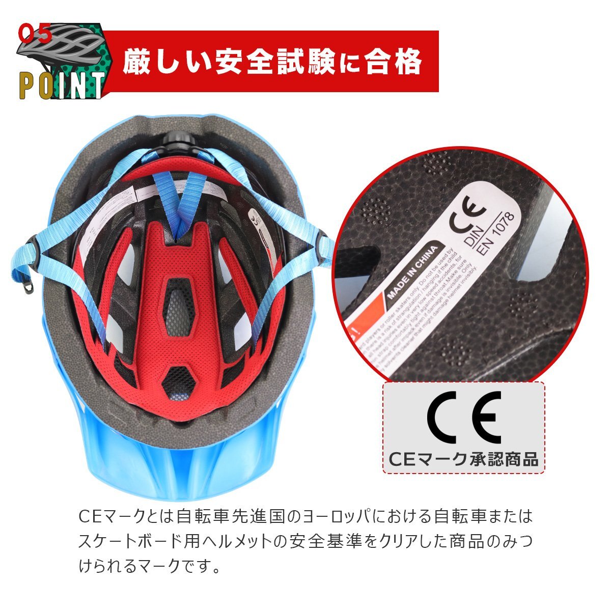 【送料無料】自転車ヘルメット 超軽量 おしゃれ レディース メンズ 共用 頭囲53-63cm 電動キックボード CE規格 通勤 通学 通気性 YY-007T_画像8